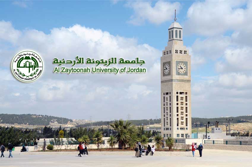 Heyfa Al-anee