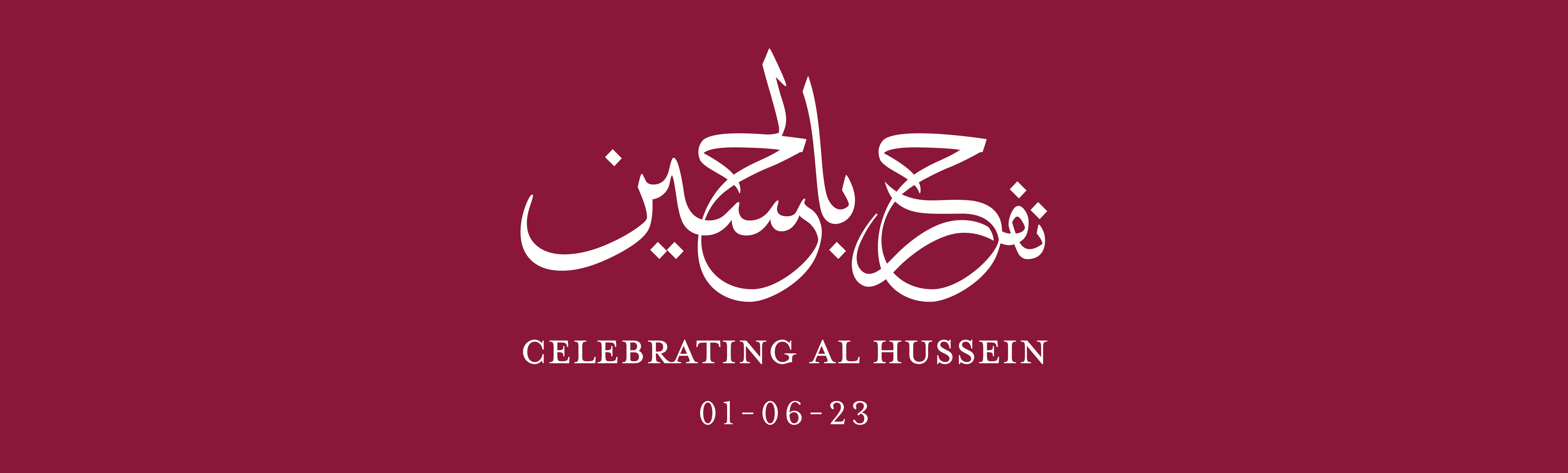 website-BANNER
