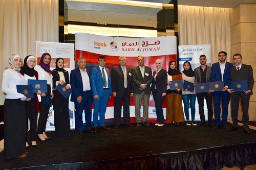 حصول قسم المحاسبة في جامعة الزيتونة الأردنية على منح Cma Al Zaytoonah University