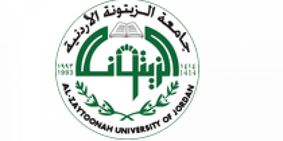 الجامعة تستضيف المنتخب الوطني