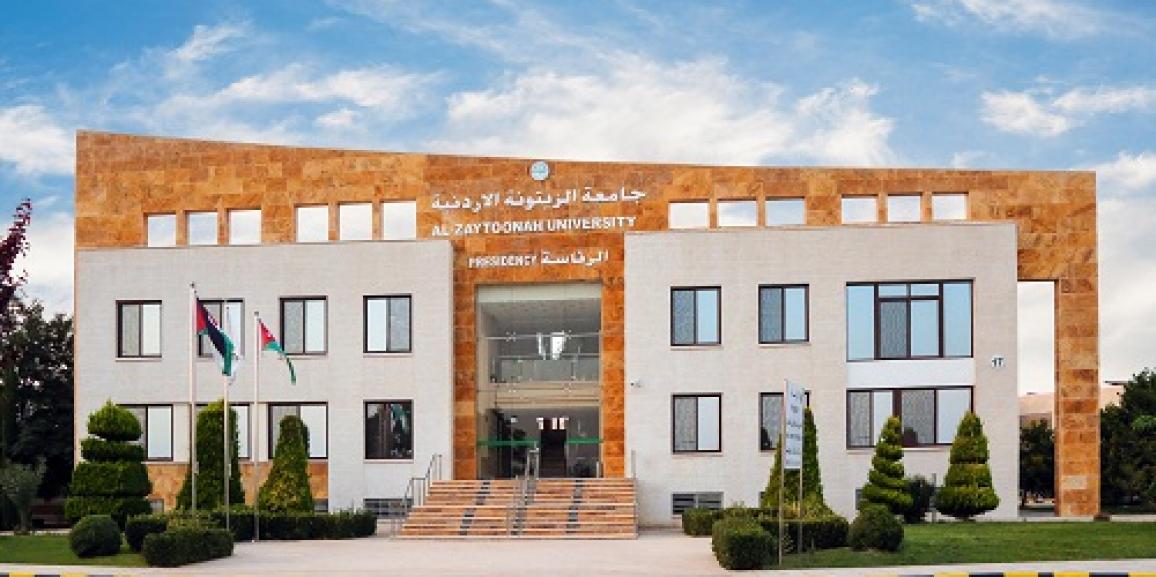 تنعى أسرة جامعة الزيتونة الأردنية فقيدتهم المرحومه بإذن الله الدكتورة رانيا القرم