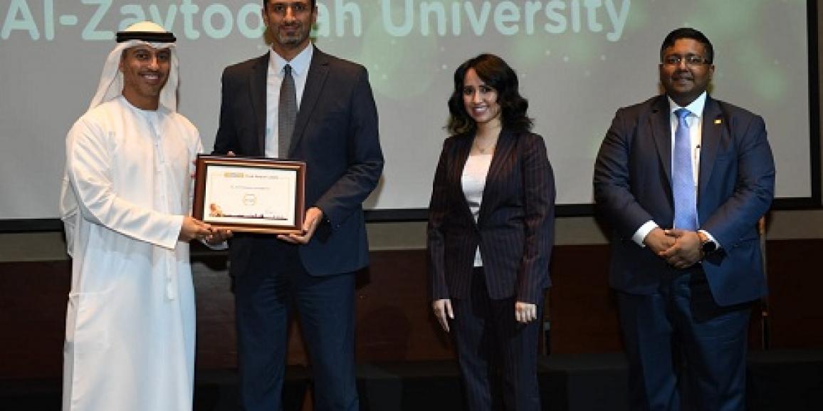 الزيتونة الأردنية تستلم شهادة تقديرية في تصنيف البريطاني للجامعات العالمية