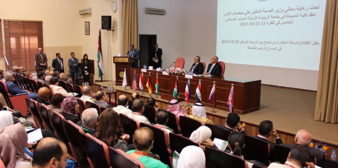 The fifth Pharmaceutical Conference Under the patronage of his Excellency Dr. Ali Hyassat