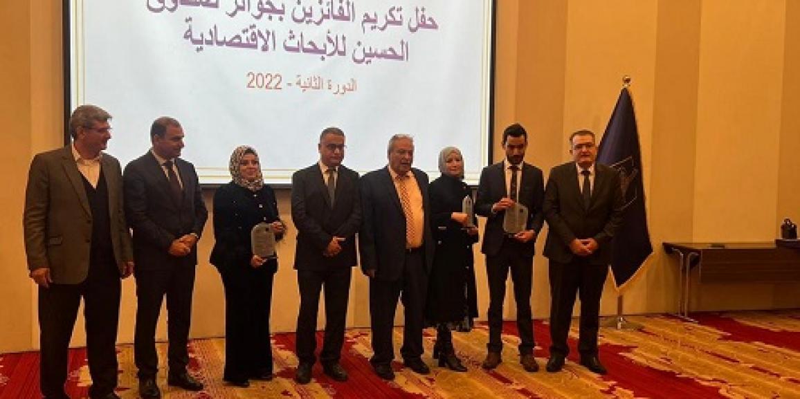 عضو هيئة تدريس في جامعة الزيتونة الاردنية تفوز بجوائز صندوق الحسين للأبحاث الاقتصادية 2022