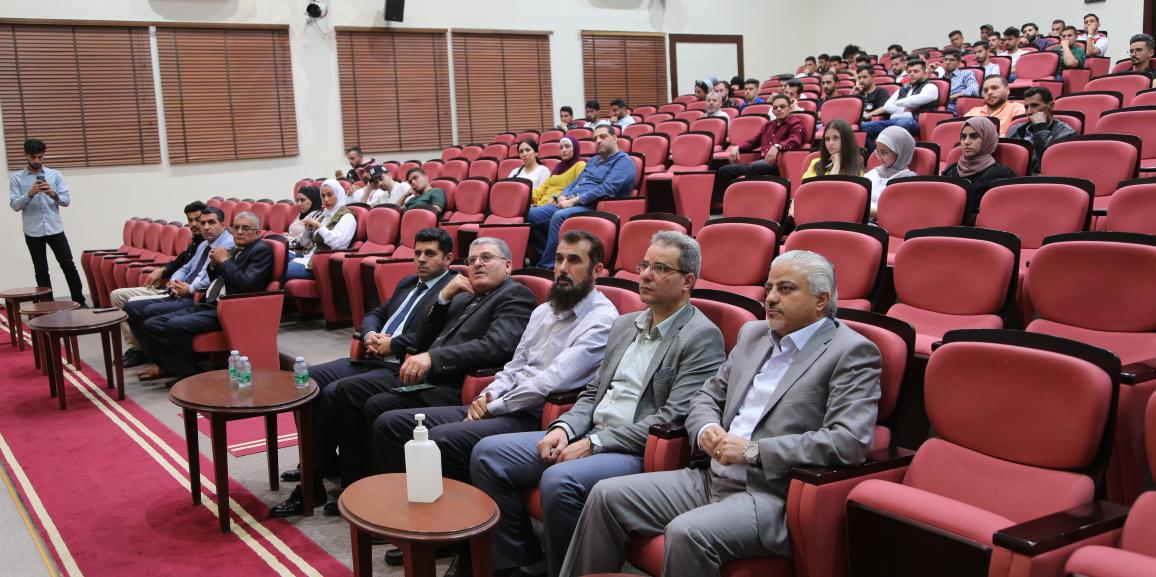 محاضرة توعوية حول الجرائم الالكترونية في جامعة الزيتونة الأردنية