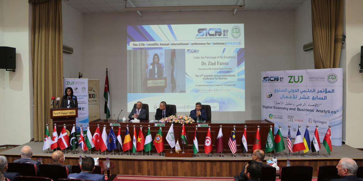 افتتاح مؤتمر الاقتصاد الرقمي وتحليل الأعمال في جامعة الزيتونة الأردنية