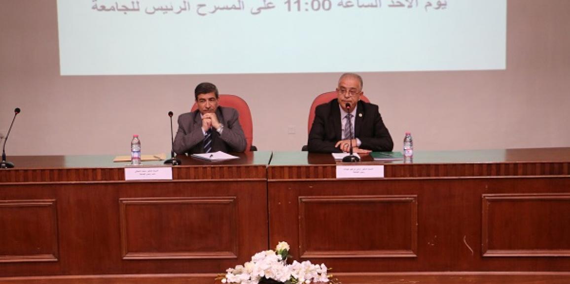 رئيس جامعة الزيتونة  الأردنية الدكتور تركي عبيدات يؤكد على أن الطالب هو محور العملية التعليمية التعلمية
