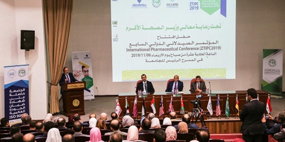 وزير الصحة يرعى المؤتمر الصيدلاني الدولي السابع في جامعة الزيتونة الاردنية
