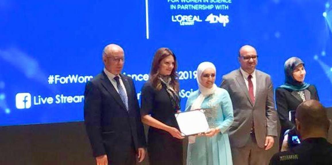اكاديمية اردنية من جامعة الزيتونة الاردنية تفوز بجائزة زمالة “لوريال- يونسكو من أجل المرأة”
