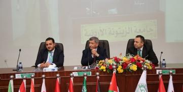 دولة الدكتور عبدالله النسور يرعى أفتتاح مؤتمر كلية الحقوق في جامعة الزيتونة الاردنية ويكرم الفائزين في جائزة علي القرم