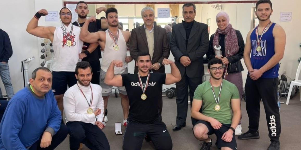 بطولة جامعة الزيتونة الأردنية المفتوحة للياقة البدنية ورفع الأثقال
