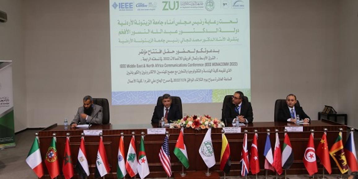 دولة الدكتور عبد الله النسور يرعى أنطلاق فعاليات مؤتمر الشرق الاوسط وشمال افريقيا للاتصالات 2022 في جامعة “الزيتونة”