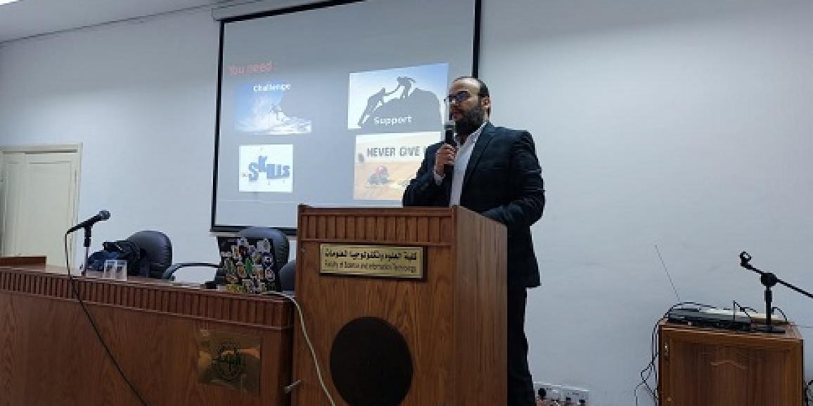 محاضرة حول أساسيات الأمن السيبراني في جامعة الزيتونة الاردنية