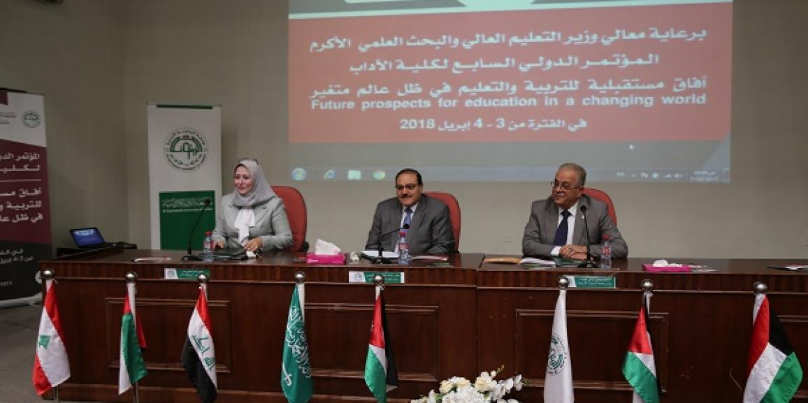 الطويسي يفتتح مؤتمر “آفاق مستقبلية للتربية والتعليم في ظل عالم متغير” في جامعة الزيتونة الأردنية