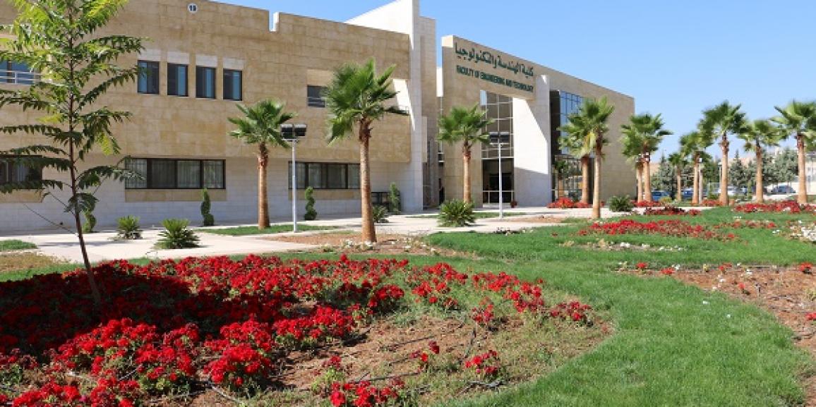 جامعة الزيتونة الأردنية تحصل على اعتماد برامج هندسية من اتحاد المهندسين العرب