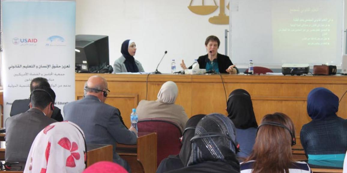 محاضرة حول العيادات القانونية في جامعة الزيتونة