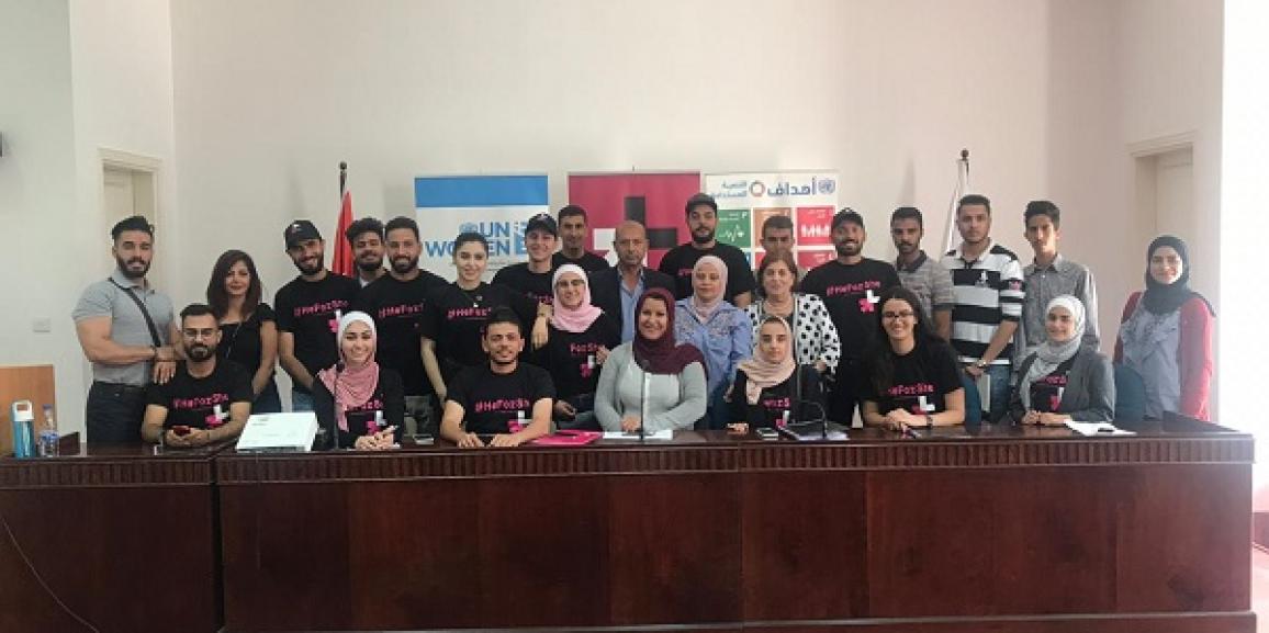 مبادرة ” He for She ” تنظم مناظرة في جامعة الزيتونة الأردنية