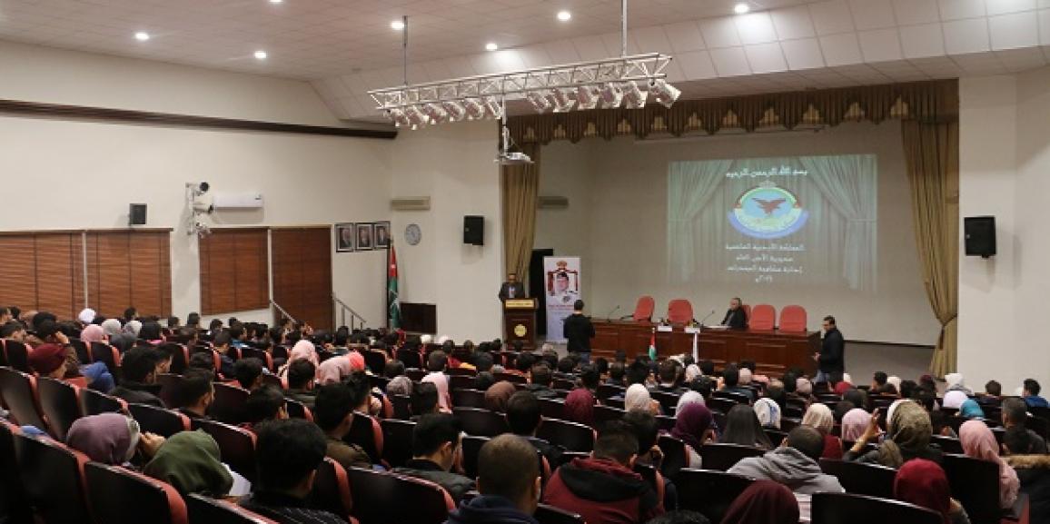 “المخدرات وطرق الوقاية منها” محاضرة توعوية في جامعة الزيتونة الأردنية