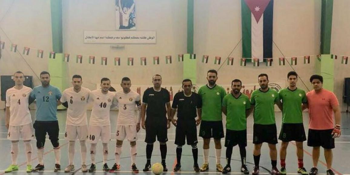 مباراة تحضيرية بين منتخب جامعة الزيتونة الأردنية والمنتخب الوطني الأردني لخماسي كرة القدم