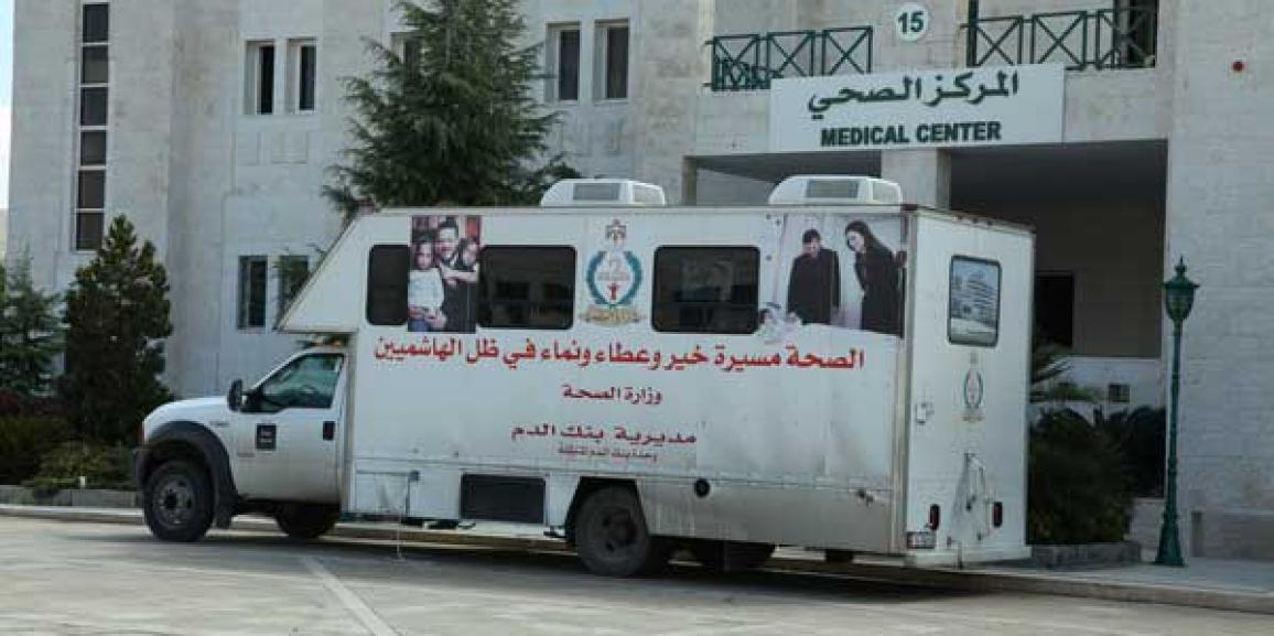Al-Zaytoonah organizes a blood donation campaign