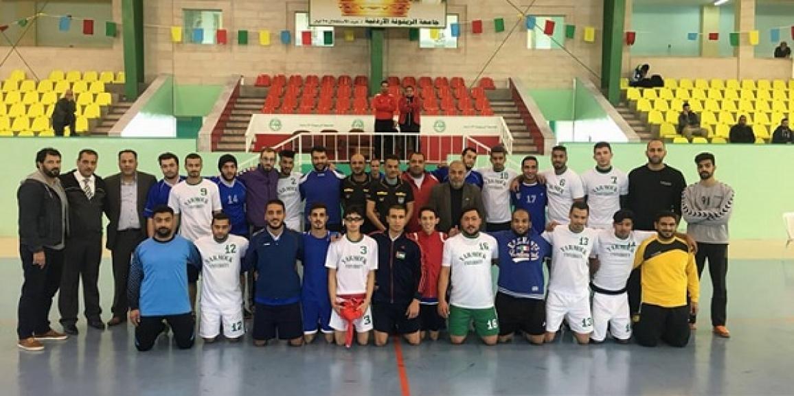 جامعة الزيتونة الأردنية تستضيف مباريات الدور النهائي لبطولة الاتحاد الرياضي لكرة اليد