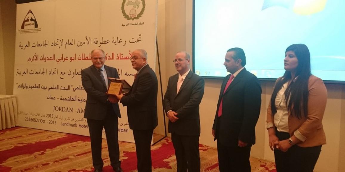 Honoring Al-Zaytoonah University for its Scientific Research