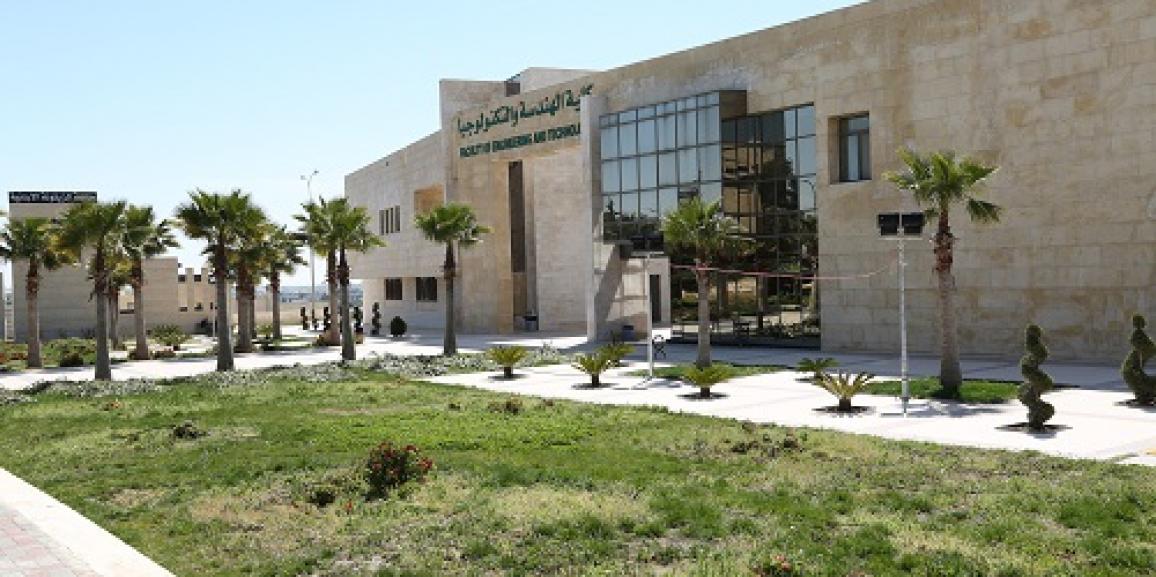 هيئة اعتماد برامج الهندسة والتكنولوجيا (ABET-EAC)  لتقيم كلية الهندسة والتكنولوجيا في جامعة الزيتونة الأردنية