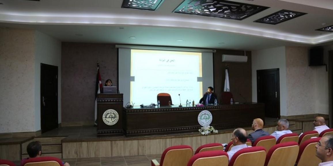 “براءات الاختراع” محاضرة توعوية في جامعة الزيتونة الأردنية