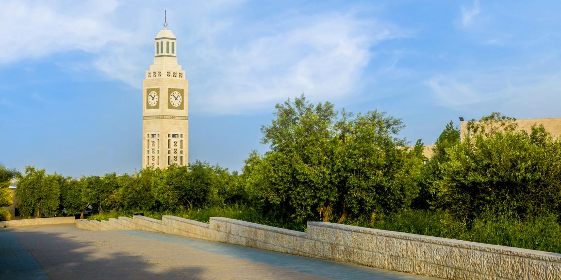 جامعة الزيتونة الأردنية تقيم مؤتمر “القدس في الشعر العربي الحديث”