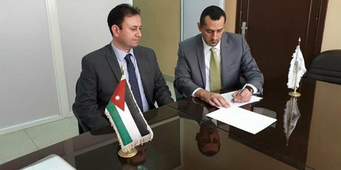 جامعة الزيتونة الأردنية توقع مذكرة تفاهم مع جامعة الستر البريطانية