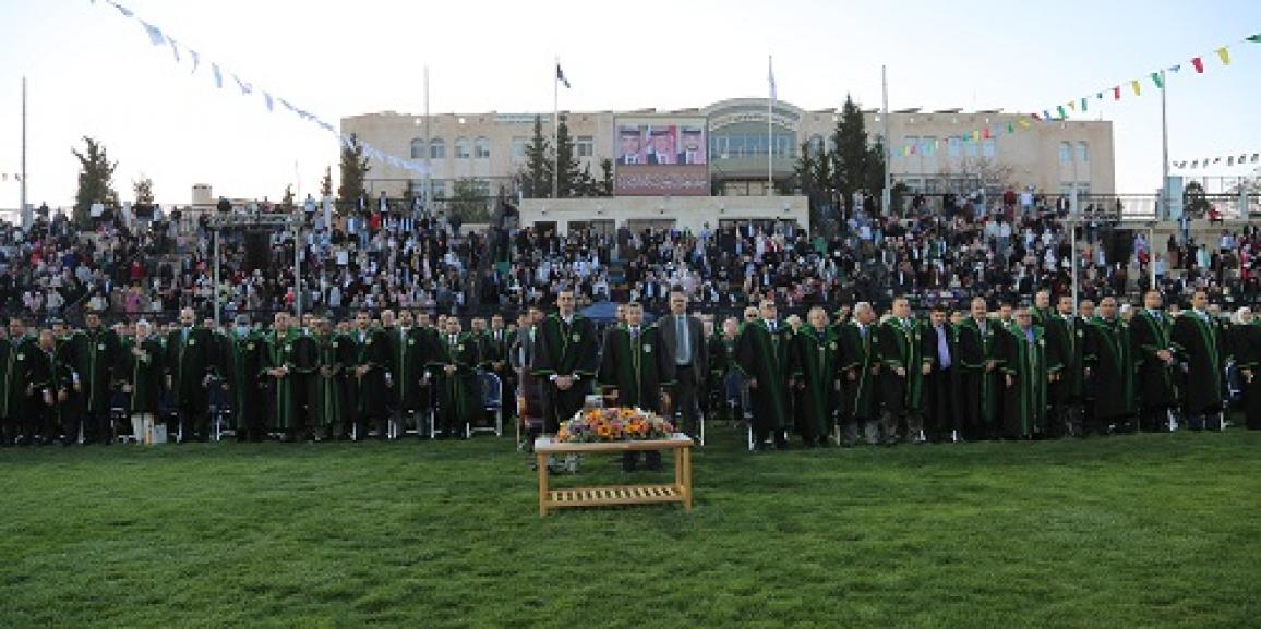 حفل تخريج الفوج السابع والعشرين للفصل الدراسي الاول في جامعة الزيتونة الاردنية 