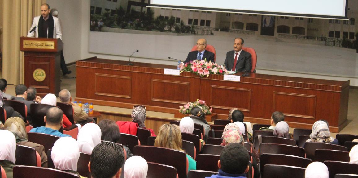 رئيس جامعة الزيتونة يرعى اليوم العلمي العاشر لطلبة كليات التمريض الأردنية