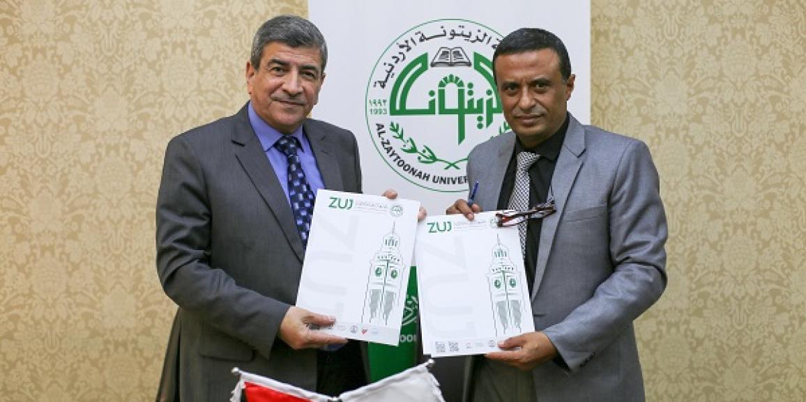 الزيتونة الأردنية توقع اتفاقية تعاون مع السعيد اليمنية