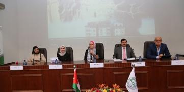 أمسية شعرية في جامعة الزيتونة الاردنية تتغنى بصمود أهل غزة