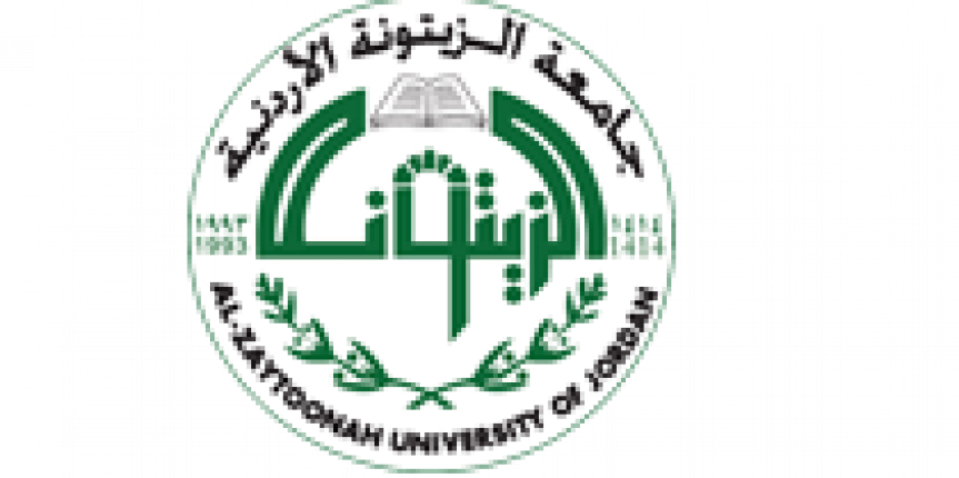 تشكيلات أكاديمية في الزيتونة الأردنية