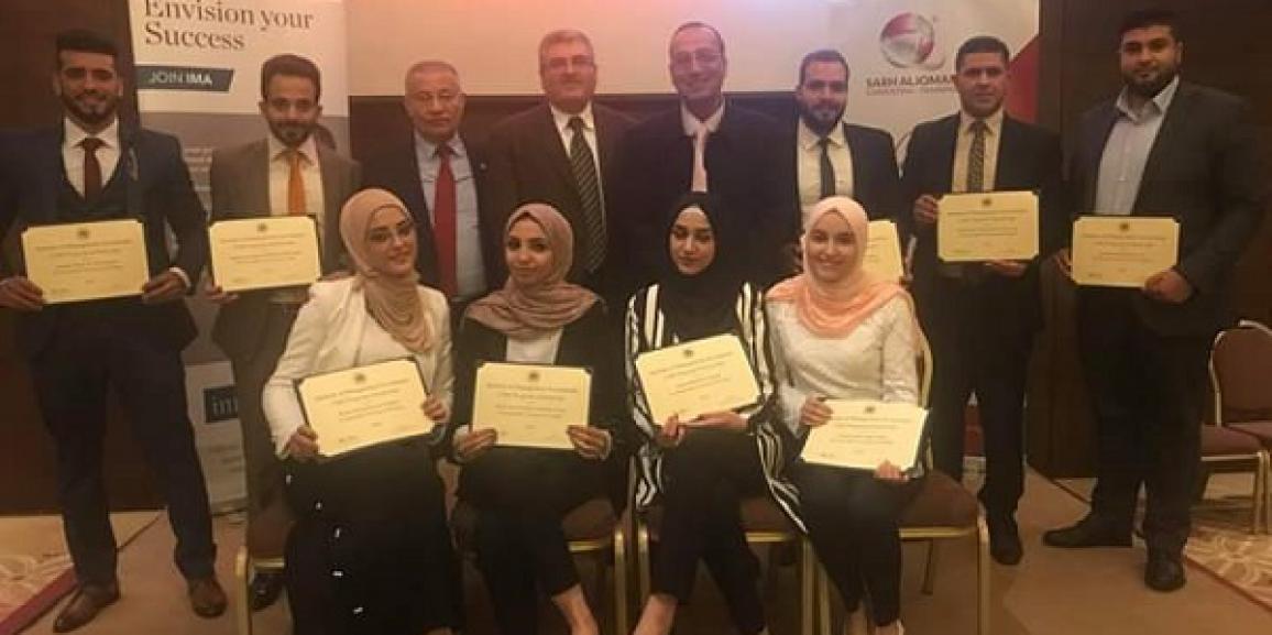 The Accounting Department at Al-Zaytoonah University of Jordan Obtains 10 Grants of Certified Management Accountant Certificates (CMA)