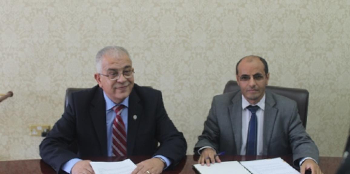 الجامعة توقع اتفاقية مع جامعة العلوم والتكنولوجيا اليمنية