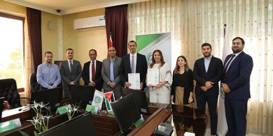 الزيتونة الأردنية توقع اتفاقية تعاون مع شركة ايكيوفيا