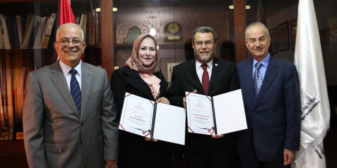 كليتا الآداب والعلوم وتكنولوجيا المعلومات في جامعة الزيتونة الأردنية تحصلان على شهادة ضمان الجودة من هيئة اعتماد مؤسسات التعليم العالي